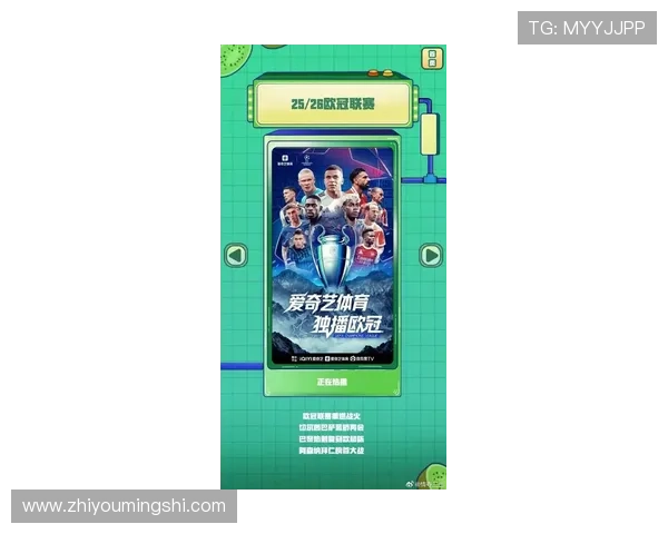 皇冠体育线上手机版最新版本上线，丰富赛事内容带来极致的体育娱乐享受