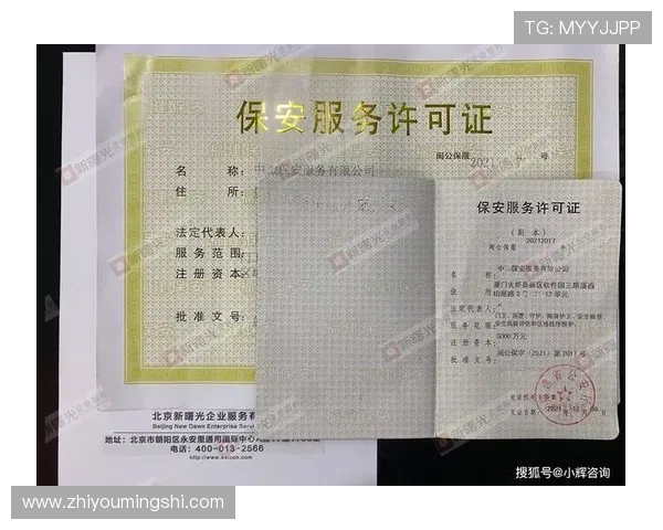 皇冠官方的支付方式与提款流程全解析