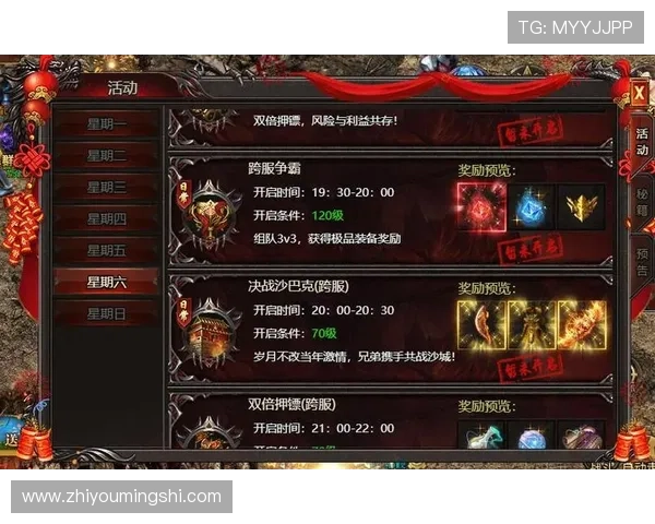 皇家棋牌:从小白到高手,分享我的传奇游戏成长之路 皇家棋牌:从小白到高手,分享我的传奇游戏成长之路