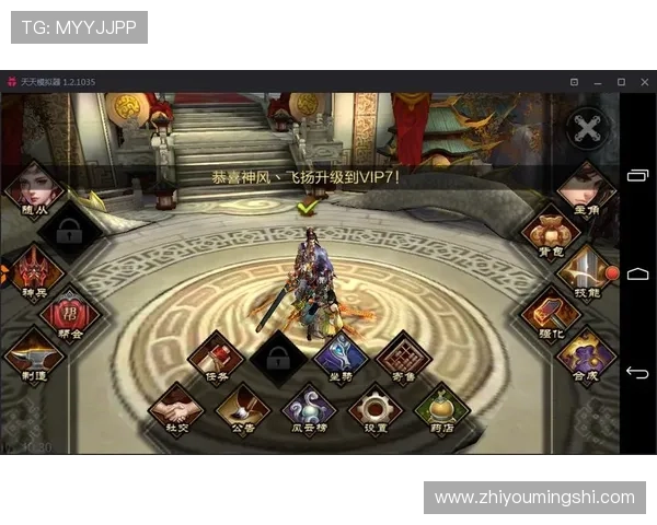 双龙娱乐下载最新版本，持续更新确保游戏体验流畅顺畅