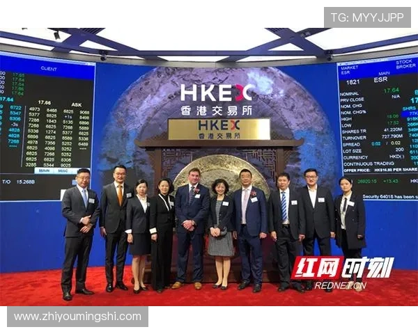 汇彩控股有限公司香港上市为企业国际化发展提供的新平台与合作机会