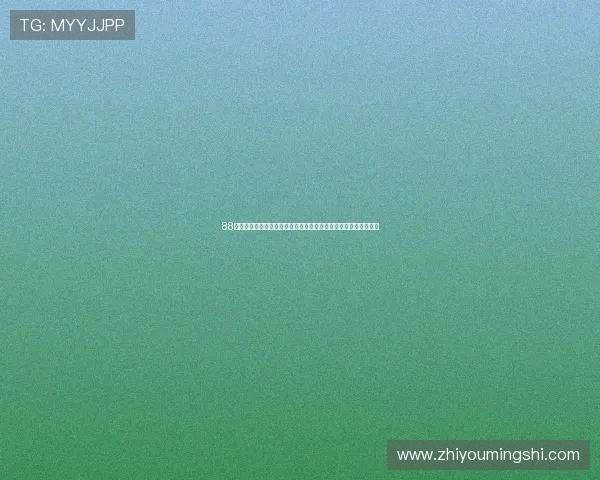 88娛樂中国官网游戏攻略与技巧分享帮助新手玩家轻松上手游戏世界 88娛樂中国官网游戏攻略与技巧分享帮助新手玩家轻松上手游戏世界