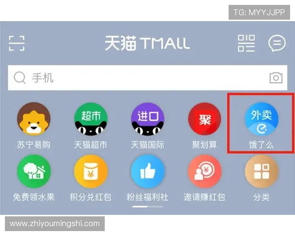 hkjc app国际官网入口:官方最新入口地址发布及其在不同国家的访问策略 hkjc app国际官网入口:官方最新入口地址发布及其在不同国家的访问策略