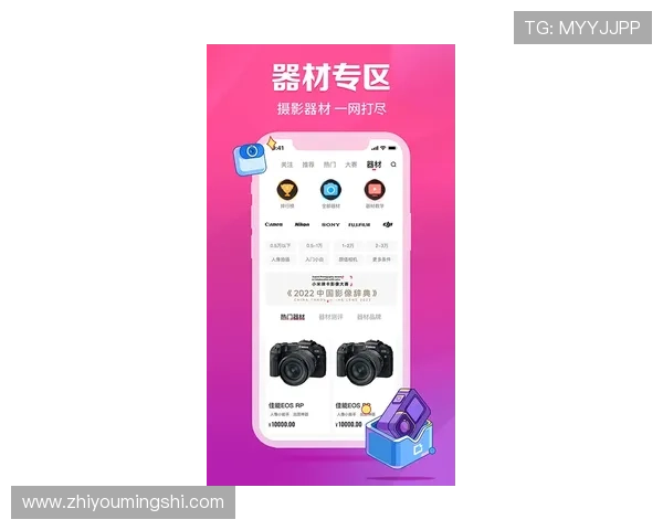 使用hkjc app正规官网的优势:保障账户安全提升投注体验的实用指南 使用hkjc app正规官网的优势:保障账户安全提升投注体验的实用指南