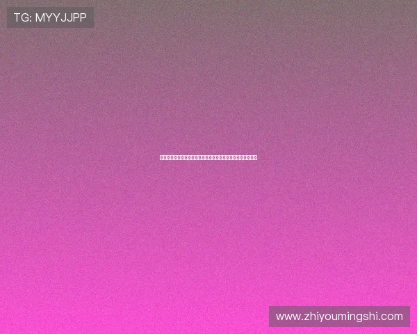 六合彩中文站详细玩法指南助你快速理解游戏规则提升中奖几率 六合彩中文站详细玩法指南助你快速理解游戏规则提升中奖几率