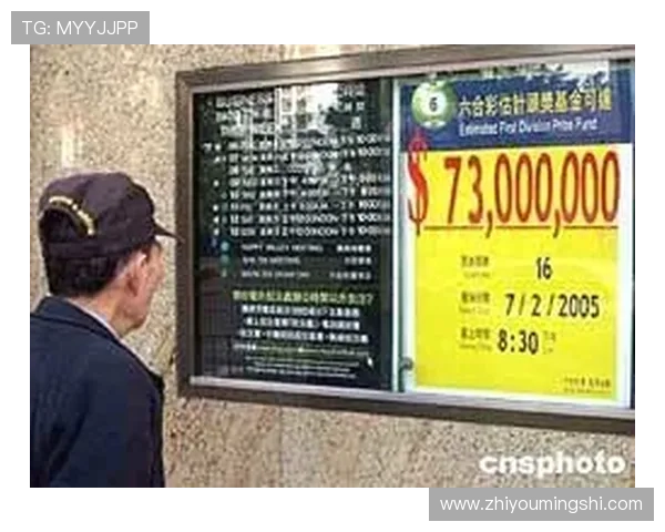 优质六合彩官网真人游戏平台推荐,提供多样化的游戏选择与高额奖金 优质六合彩官网真人游戏平台推荐,提供多样化的游戏选择与高额奖金