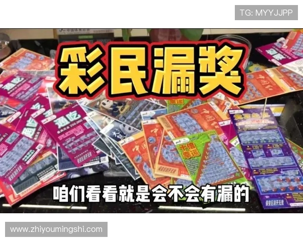 全面解析乐透角子机的中奖概率与奖金分配帮助玩家制定科学的游戏策略 全面解析乐透角子机的中奖概率与奖金分配帮助玩家制定科学的游戏策略