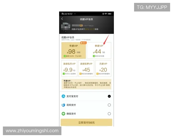 君怡赌场注册流程指南快速注册成为VIP玩家的实用技巧 君怡赌场注册流程指南快速注册成为VIP玩家的实用技巧