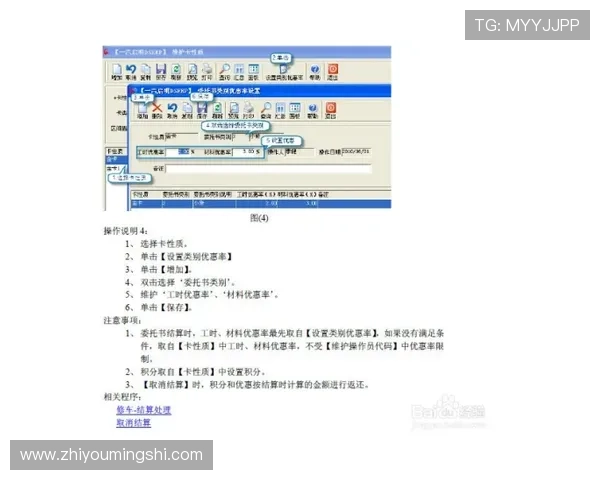 凯发真人版会员注册指南全面解析新手快速注册攻略 凯发真人版会员注册指南全面解析新手快速注册攻略