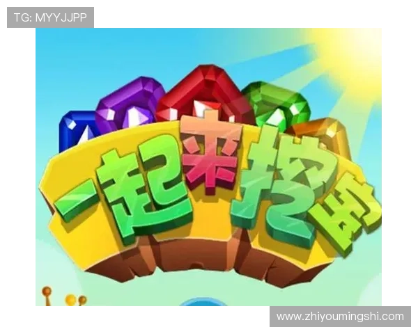 大阳城电脑版官网官方平台，安全稳定下载渠道，保障玩家游戏体验