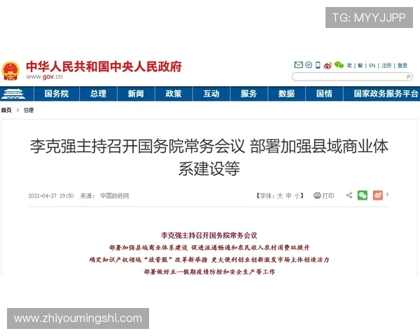 大阳城国际站用户评价与反馈:真实玩家体验分享与平台改进建议 大阳城国际站用户评价与反馈:真实玩家体验分享与平台改进建议