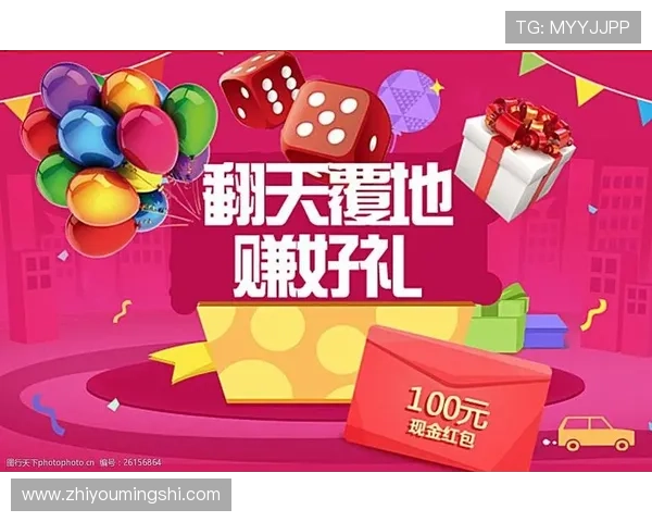 如何顺利登录天下现金网平台,解决登录难题的详细操作指南