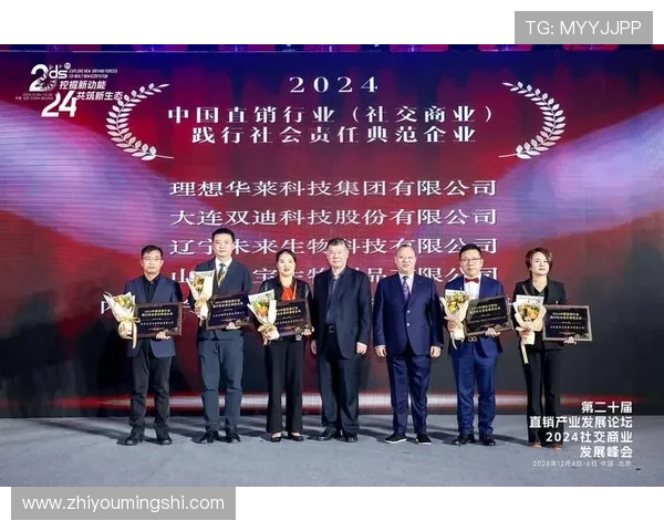 探秘新濠国际发展有限公司的企业文化与社会责任实践对行业的影响 探秘新濠国际发展有限公司的企业文化与社会责任实践对行业的影响