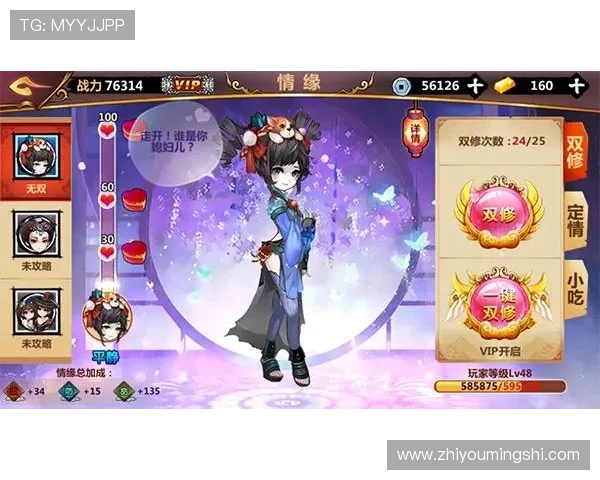 新世纪娱城官网最新优惠福利活动全攻略助你轻松提升游戏积分与奖励