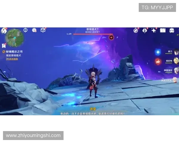 海洋之神正规网址安全登录流程详解，帮助玩家顺利进入游戏世界