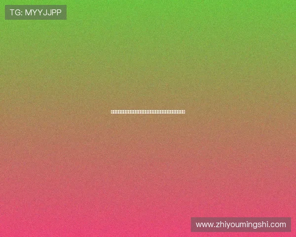 澳门六合彩体育投注平台全面解析助你轻松掌握最新玩法与投注技巧 澳门六合彩体育投注平台全面解析助你轻松掌握最新玩法与投注技巧