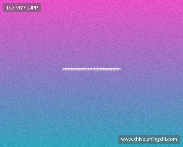 澳门利宝电游官网安全可靠，保障玩家资金与个人信息安全，享受放心的线上娱乐环境