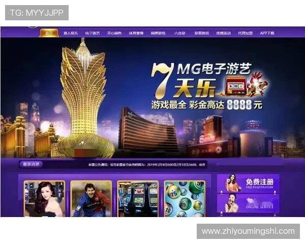 澳门娱乐城电子游戏平台最新优惠活动汇总，享受丰富奖励和超值福利的最佳途径