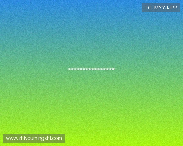 澳门巴黎人网址登录线路安全稳定，快速畅享高品质线上娱乐体验指南