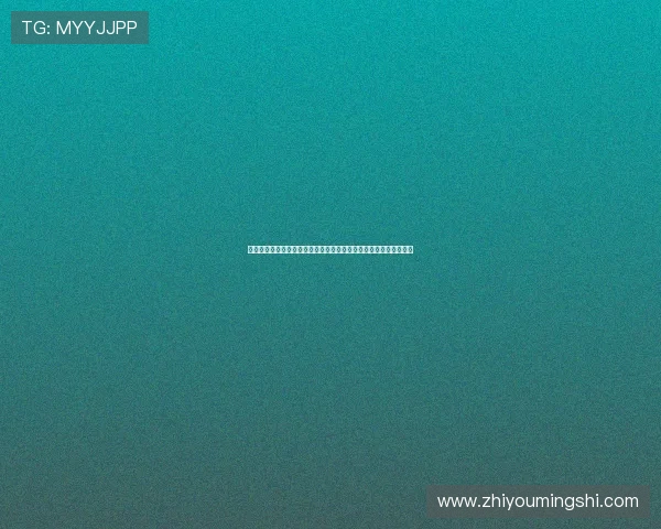 澳门总统网投平台安全可靠，提供多样化游戏选择满足不同玩家需求