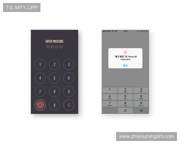 澳门新濠天地注册后如何完善个人信息提升游戏体验和账户安全