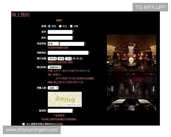 澳门新葡京网址官方网址最新更新，提供最稳定的登录服务保障