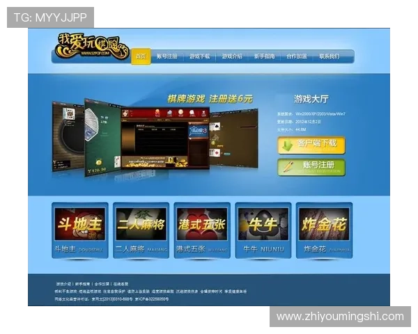 澳门棋牌百家乐最新版本上线，丰富玩法与优惠活动一网打尽