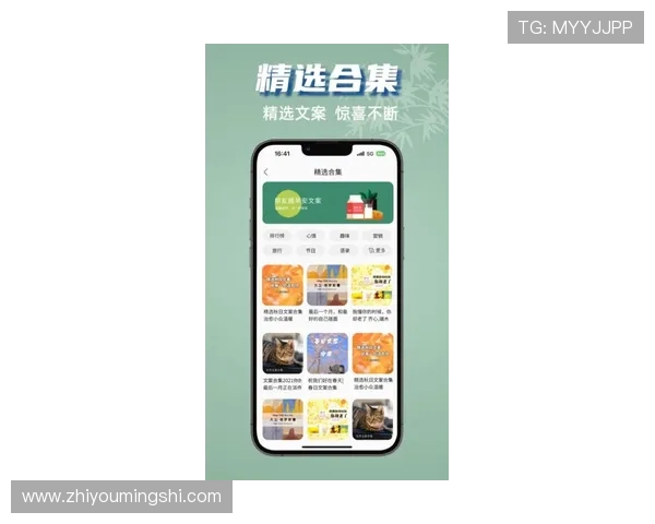 澳门百老汇手机app下载方便快捷，随时随地享受精彩娱乐体验