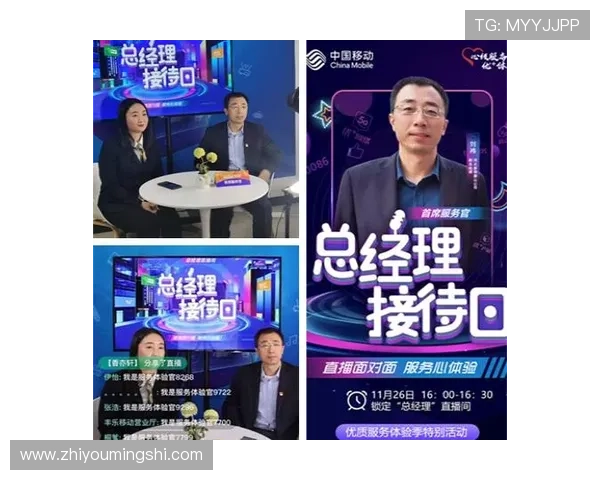 澳门金龙足球官网提供最新赛事资讯和全面比赛直播服务，助你第一时间掌握足球动态
