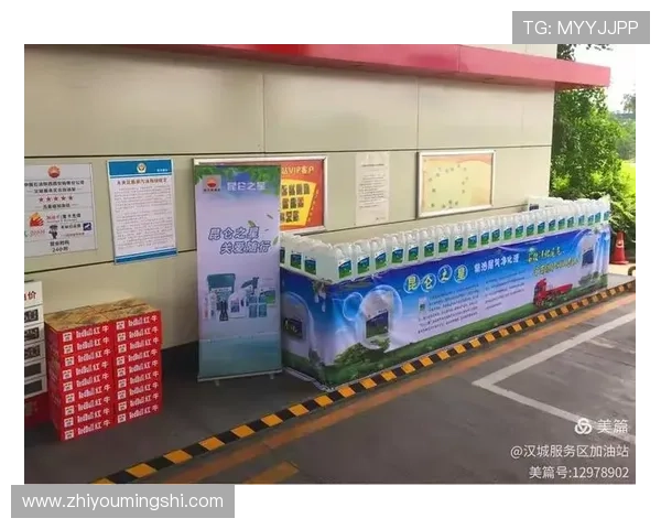 百老汇娱乐场:安全保障与优质服务并重,确保每位顾客的娱乐体验安全愉快 百老汇娱乐场:安全保障与优质服务并重,确保每位顾客的娱乐体验安全愉快