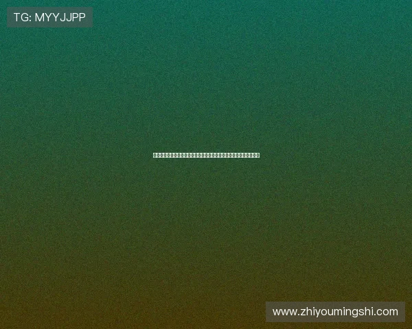 世界杯期间交通安全注意事项及常见问题解答,保障球迷出行安全顺利 世界杯期间交通安全注意事项及常见问题解答,保障球迷出行安全顺利