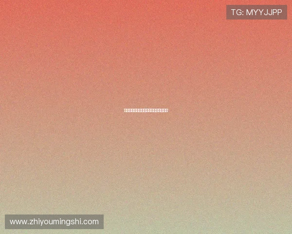 免佣百家乐怎么玩才能玩得更顺畅更实惠 免佣百家乐怎么玩才能玩得更顺畅更实惠