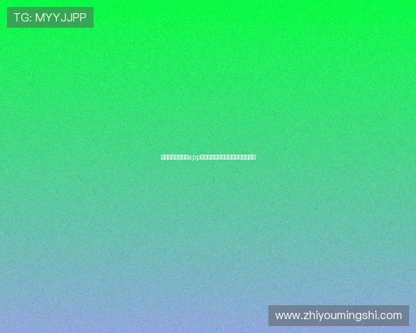 如何在澳门巴黎人app手机端快速注册并安全登录账号指南 如何在澳门巴黎人app手机端快速注册并安全登录账号指南