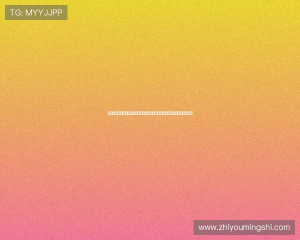 澳门新普京赌场:全面解析世界杯期间澳门新普京赌场的赛事直播与竞猜活动 澳门新普京赌场:全面解析世界杯期间澳门新普京赌场的赛事直播与竞猜活动